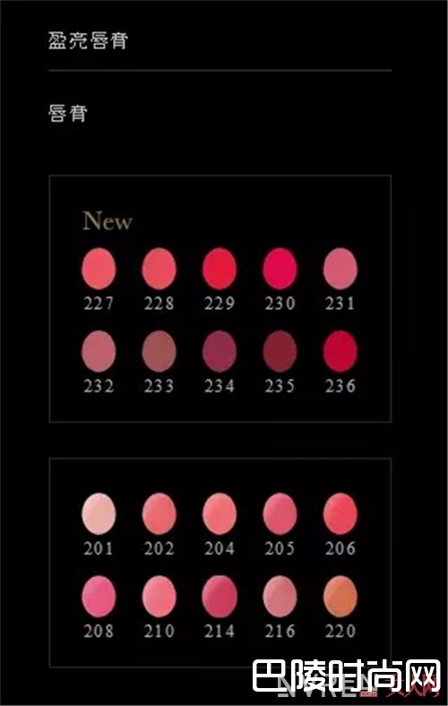 细管口红推荐_扒一扒 CPB那些就算吃土也要买的单品