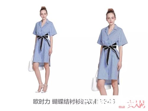 心型身材的人穿什么裙子_春暖花开的季节 该怎样搭配一条美美的裙子呢?