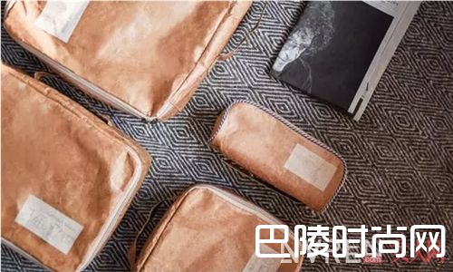 杜邦纸收纳包_7个小物 给平淡如水的生活注入一点仪式感