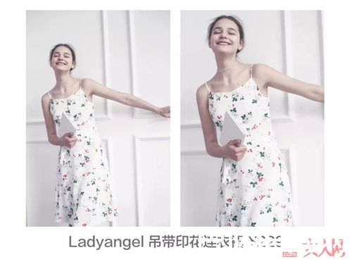 梨型身材的人穿什么裙子_春暖花开的季节 该怎样搭配一条美美的裙子呢？