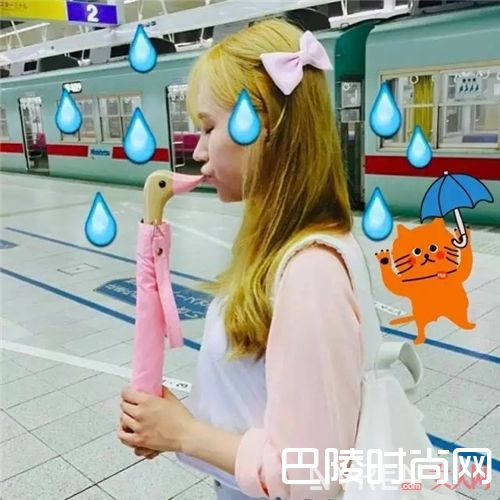 时髦雨伞品牌介绍_就算大雨让这座城市颠倒 我也要照样时髦