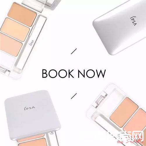 IPSA遮瑕推荐_遮瑕用得好 拍照哪还需要什么美颜！