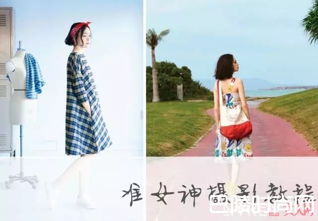 怎么摆POSE显腿又长又细_拍照总是不上镜？七个简单动作教你拍出女神照片！