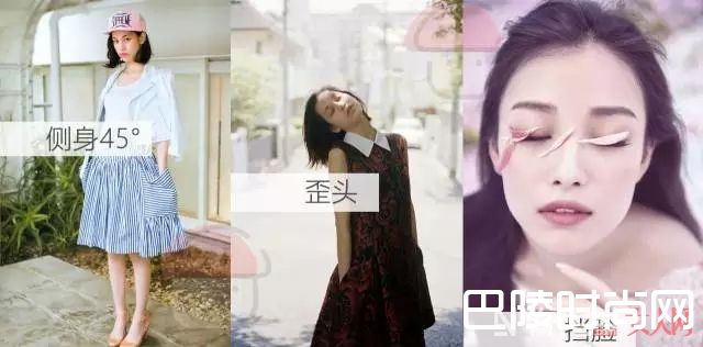 拍照好看的动作总结_拍照总是不上镜？这7个超级简单的动作帮你拍出女神照片！