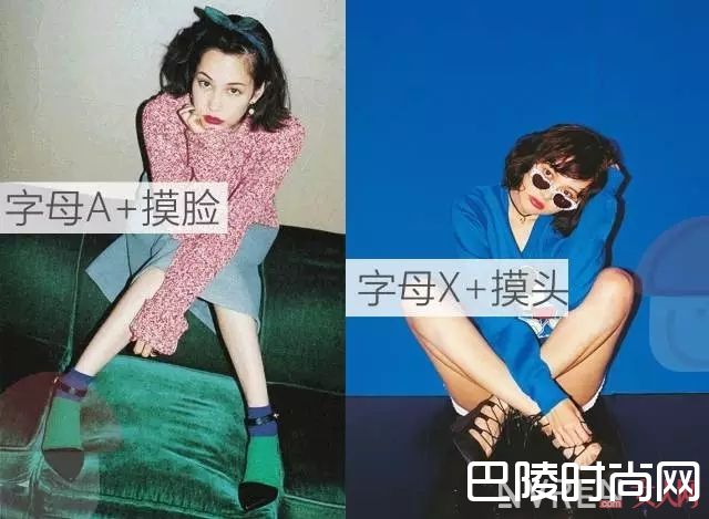 拍照好看的动作总结_拍照总是不上镜？这7个超级简单的动作帮你拍出女神照片！