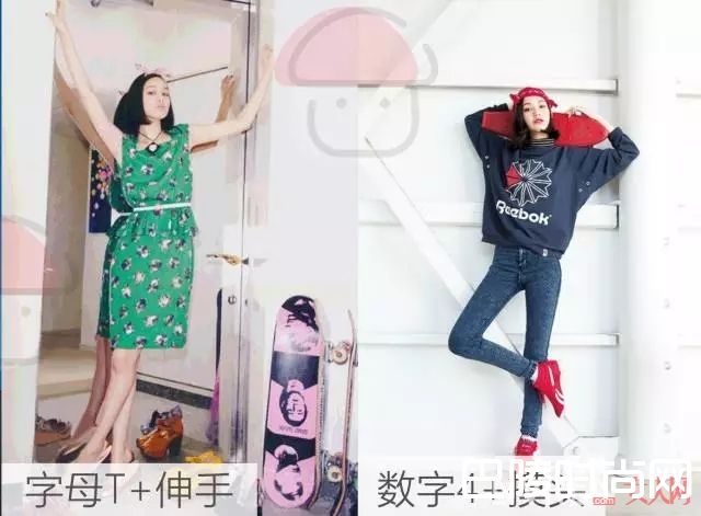 拍照好看的动作总结_拍照总是不上镜？这7个超级简单的动作帮你拍出女神照片！