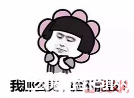 红血丝的保养建议_脸蛋容易泛红怎么办？敏感肌肤必看的去红血丝秘籍！