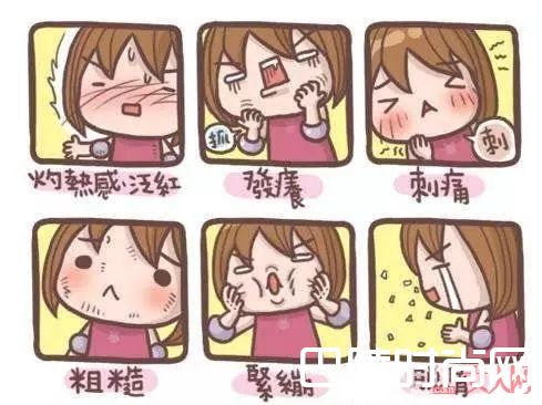 敏感肌该怎样保养_敏感肌换季用什么？一次搞定所有问题