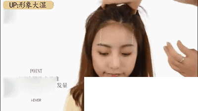 如何度过刘海尴尬期_被刘海“坑”过的女星真不少，看她们如何解救刘海尴尬期