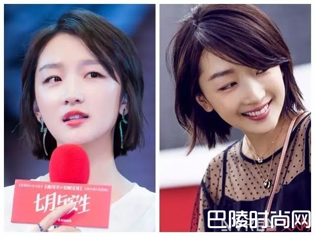 明星好看的刘海_被刘海“坑”过的女星真不少，看她们如何解救刘海尴尬期