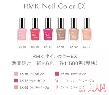 RMK 2017指甲油_2017春季流行指甲油，指甲也要换春妆！