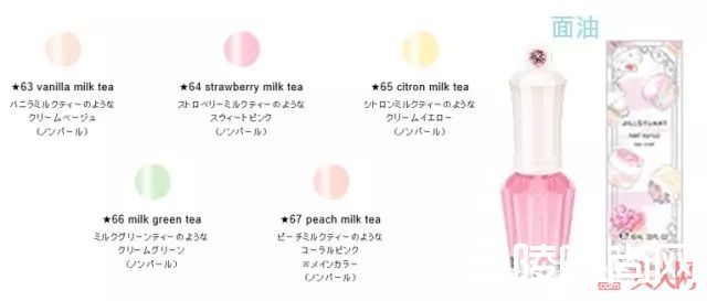 JILL STUART2017春季指甲油_2017春季流行指甲油，指甲也要换春妆！