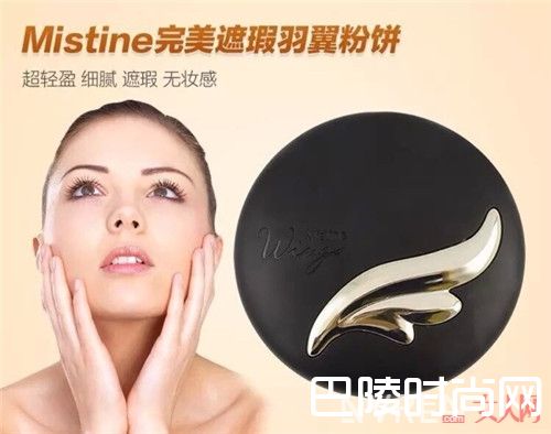 mistine羽翼粉饼简介_天气热怎么定妆？去除油光满面靠哪些粉饼品牌定妆好？