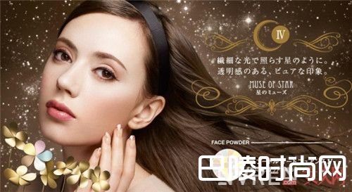 Elegance极致欢颜蜜粉饼简介_天气热怎么定妆？去除油光满面靠哪些粉饼品牌定妆好？