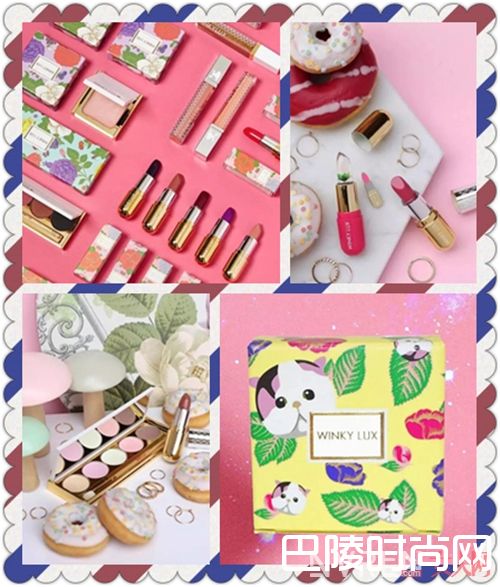 Winky Lux品牌介绍_不仅便宜还好用 而且颜值美到起飞的6款小众彩妆