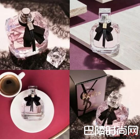 YSL反转巴黎香水_盘点2017年十大美貌诱人新香味儿