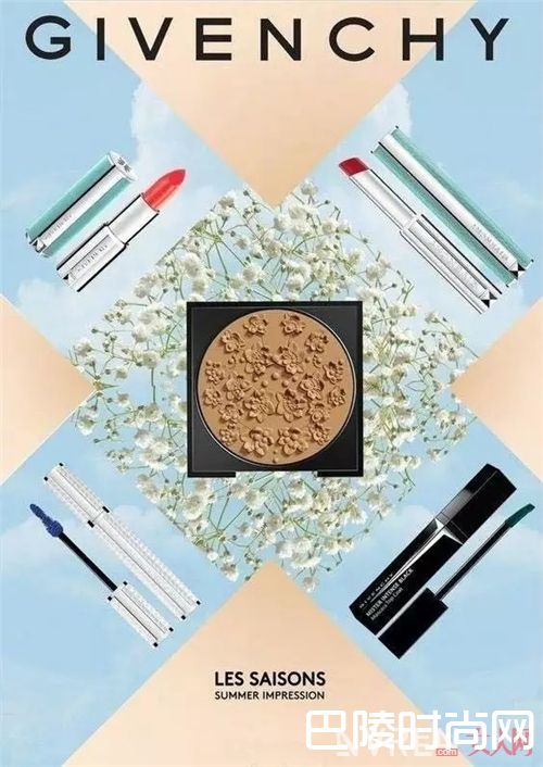 Givenchy口红推荐_今年春夏最火的8只口红 颜色都帮你挑好了！