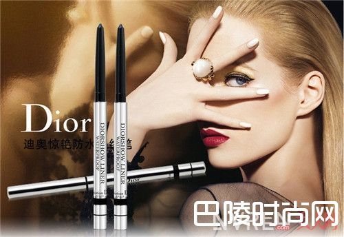 Dior惊艳防水眼线笔 简介_盘点持久力最强的“实力派”眼线笔：超好用不晕染
