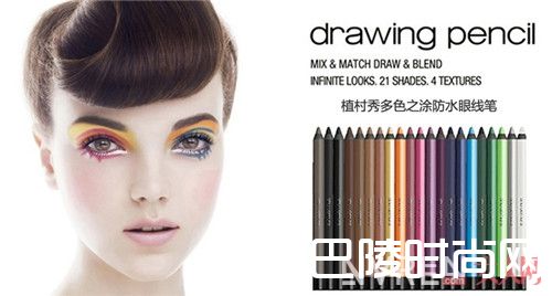 植村秀眼线笔手感怎样_盘点持久力最强的“实力派”眼线笔：超好用不晕染