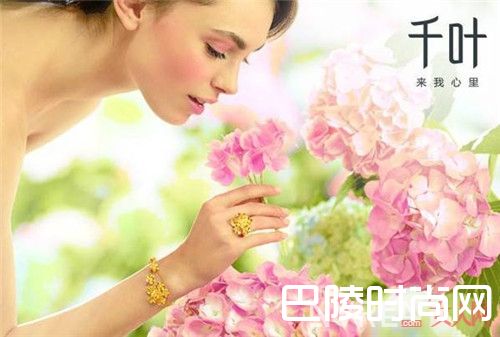 千叶珠宝花嫁系列简介_春日珠宝选购:拥有几件“春意盎然”的珠宝配饰搭配好春光