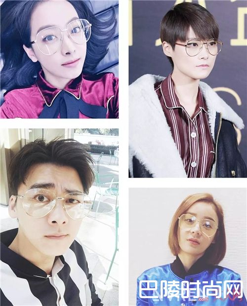 金属框眼镜_脸大怎么办?这4款眼镜让你时尚又显脸小!