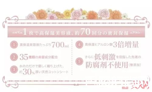 quality first保湿面膜推荐_日本小包装急救面膜TOP4 只因太好用而中草！