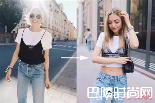 Bra Top如何搭配_她们都开始内衣外穿露bra了！你敢大胆尝试吗？