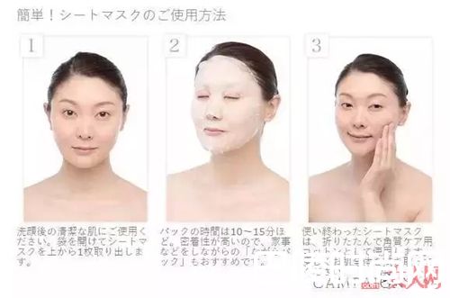 quality first保湿面膜推荐_日本小包装急救面膜TOP4 只因太好用而中草！