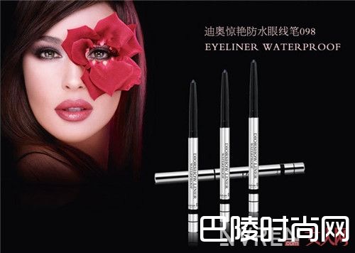 Dior惊艳防水眼线笔 简介_盘点持久力最强的“实力派”眼线笔：超好用不晕染