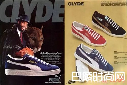 Clyde球鞋_还在抢蝴蝶结爆款?Puma的这些球鞋才是他们的真经典