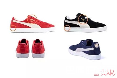 Clyde球鞋_还在抢蝴蝶结爆款?Puma的这些球鞋才是他们的真经典
