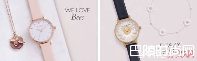 Olivia Burton手表_平价小众手表推荐,谁说手表越贵越好?