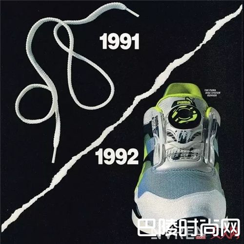 Puma Disc Blaze无鞋带球鞋_还在抢蝴蝶结爆款?Puma的这些球鞋才是他们的真经典