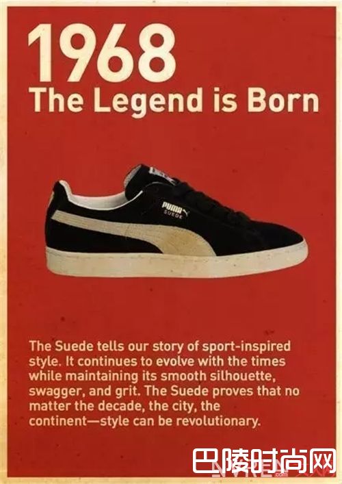 Puma Suede球鞋_还在抢蝴蝶结爆款?Puma的这些球鞋才是他们的真经典