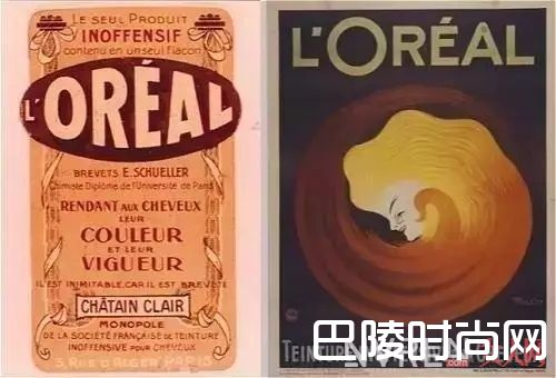 第一款冷霜与无毒染发剂_世界上第一件化妆品 它们都是哪些品牌推出的呢？