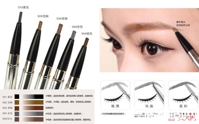 玛丽黛佳_盘点百元左右，不输大牌超好用的38个平价彩妆品牌！