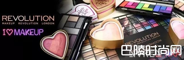 Makeup revolution_盘点百元左右，不输大牌超好用的38个平价彩妆品牌！