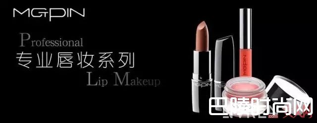 毛戈平彩妆_盘点百元左右，不输大牌超好用的38个平价彩妆品牌！