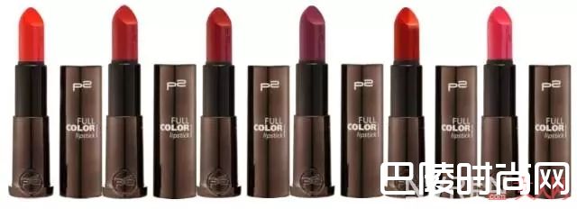 P2_盘点百元左右，不输大牌超好用的38个平价彩妆品牌！