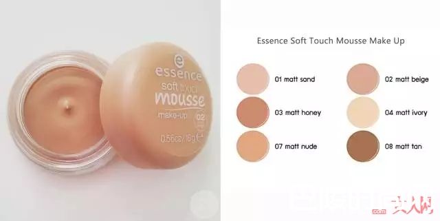 essence_盘点百元左右，不输大牌超好用的38个平价彩妆品牌！
