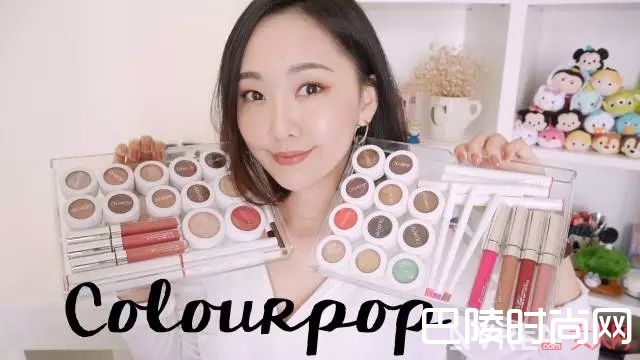 COLOURPOP_盘点百元左右，不输大牌超好用的38个平价彩妆品牌！