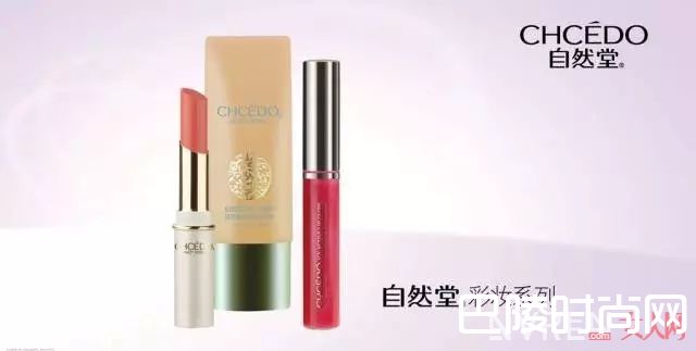 自然堂彩妆_盘点百元左右，不输大牌超好用的38个平价彩妆品牌！