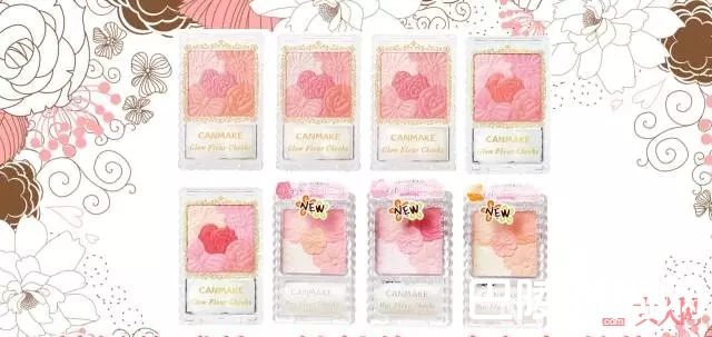 canmake_盘点百元左右，不输大牌超好用的38个平价彩妆品牌！