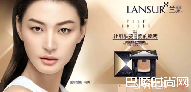 兰瑟_盘点百元左右，不输大牌超好用的38个平价彩妆品牌！