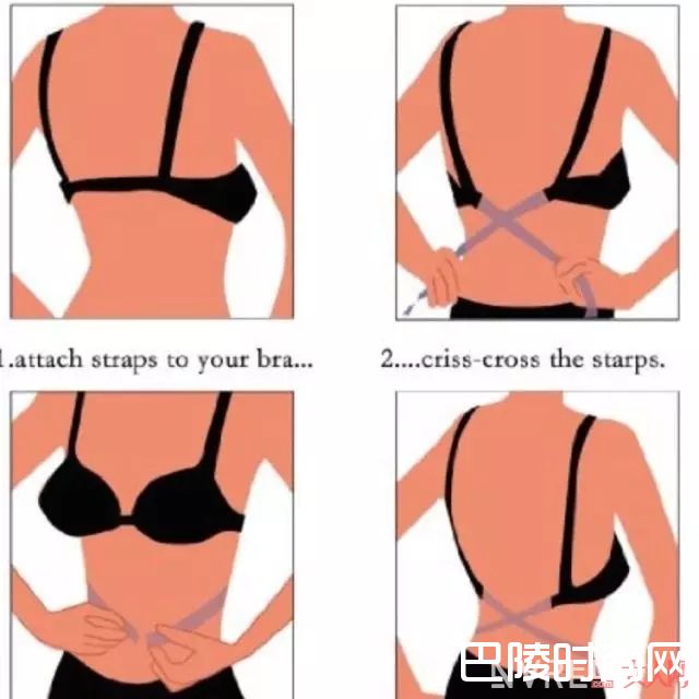 露背装怎么穿内衣_学会这几招内衣再也不会尴尬的走光