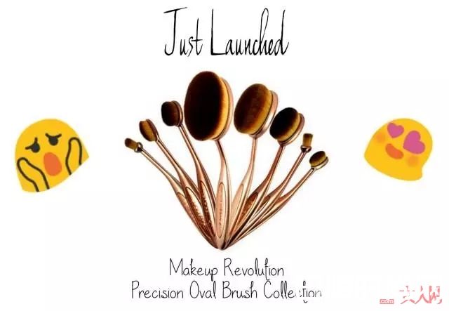 Makeup revolution_盘点百元左右，不输大牌超好用的38个平价彩妆品牌！