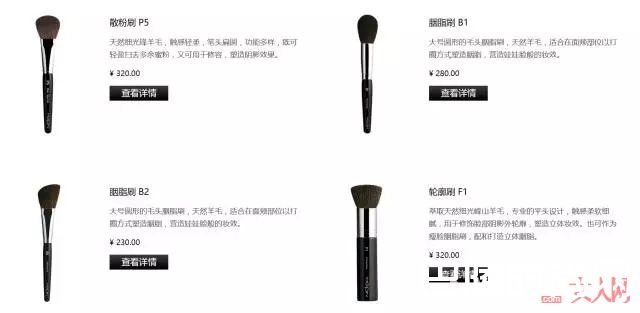 毛戈平彩妆_盘点百元左右，不输大牌超好用的38个平价彩妆品牌！