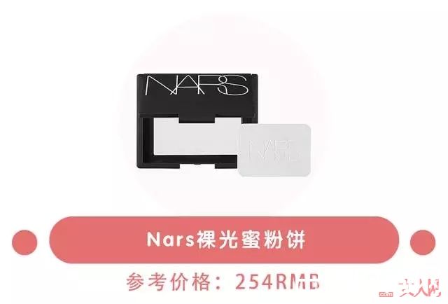 如何做好定妆_同样是影后，为什么周冬雨的妆比章子怡干净100倍？