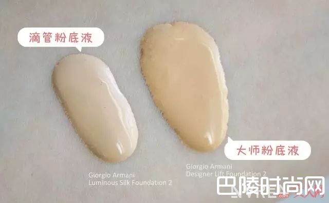 好用的粉底推荐_同样是影后，为什么周冬雨的妆比章子怡干净100倍？