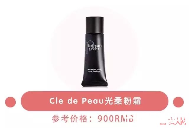 好用的粉底推荐_同样是影后，为什么周冬雨的妆比章子怡干净100倍？